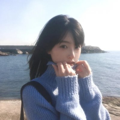 你是我的夏至未央