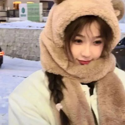 十分爱
